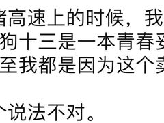 -几何影城观前街店(全激光影厅)