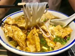 -八十八粉儿(尚都店)