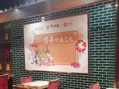 -点都德(春熙路群光广场店)