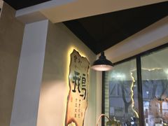 -刘陆盱眙龙虾(震川路店)