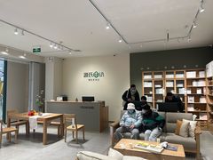 -源氏木语(拱墅万达店)