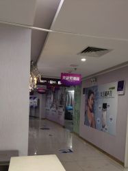 -广州美莱医疗美容医院