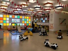 -积木宝贝科学早教(sm广场店)