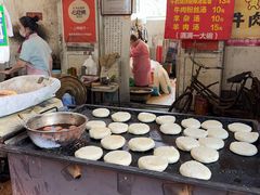 -老西关黄老太牛肉烧饼
