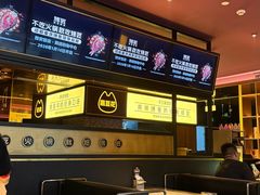 -烤匠麻辣烤鱼(双流明城购物中心店)