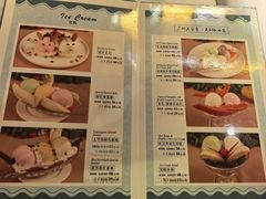 -太平馆西餐厅(北京路店)