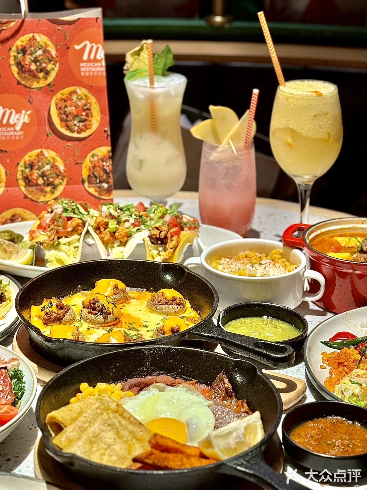 🌮北京必吃墨西哥餐厅，绝对的口碑保证！