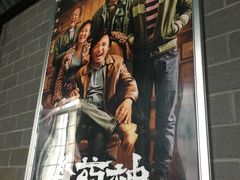 -璇宫国际影城(江汉路店)