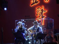-MM·五声·音乐人与调酒师(西安路店)