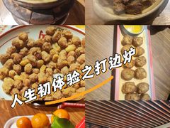 -阿润打边炉·鲜切鸡煲(华漕店)