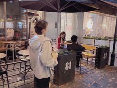 -81BAKERY(大学路店)