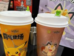 -奈雪的茶(KK MALL店)