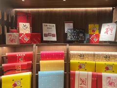 -嘉华鲜花饼·现烤(昆明老街店)