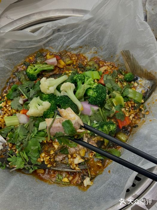 有鱼吃·纸包烤鱼(曲江创意谷店)图片