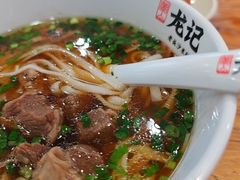 -湘人龙记老长沙米粉(鸟巢店)