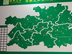 -自然之声助听器·呼吸机(贵定店)