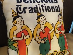 -泰妃殿(宏伊国际广场店)