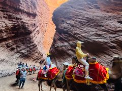 -天山神秘大峡谷