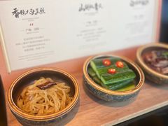 -丽晶轩中餐厅(重庆丽晶酒店)