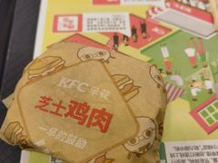 -肯德基(东四南大街店)