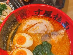 -寸屋拉面(凯德晶萃店)