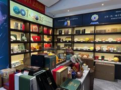 -澜沧古茶·商务茶馆(萧山人民广场店)