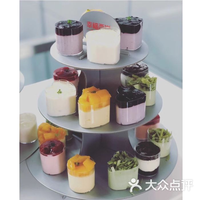 幸福西饼生日蛋糕英式下午茶图片-北京面包甜点-大众点评网