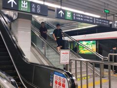 -东中街(地铁站)