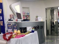 -兔博士口腔(高新一路门诊部)