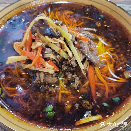 内江聚庭香面庄(资阳分店)