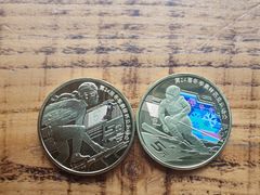 -中国工商银行(建国西路支行)