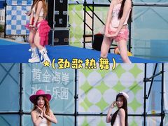 -汕头中海黄金海岸水上乐园