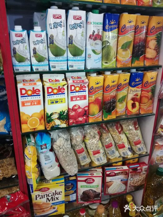 三源里菜市场图片
