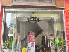 -品香排骨饭(羊官路店)