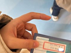 -苏州大学理想眼科医院