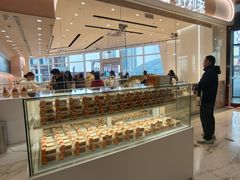 -好利来(乐堤港店)