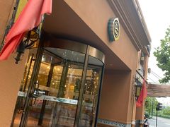 门面-巴依老爷·新疆美食(上城区天城路店)