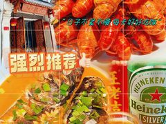 -千岛湖小鱼儿·淳安匠心农家菜