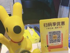 -魔方密室·解谜挑战(静安店)