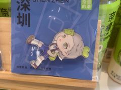 -奈雪的茶(石厦时代广场店)