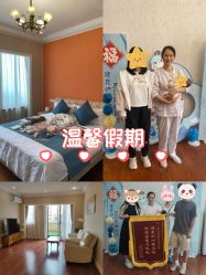 -沪壹健康国际母婴月子中心(360复旦奥医一妇婴东院店)