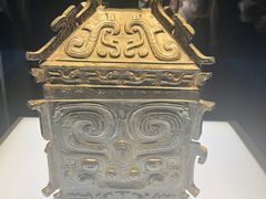 -陕西历史博物馆