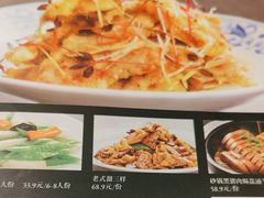 -九转小磨·非遗东北菜(哈西万达店)