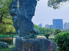 -黄兴公园