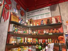 -宏姐串串香(宏伟路店)