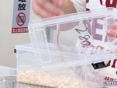 -友谊阳光城