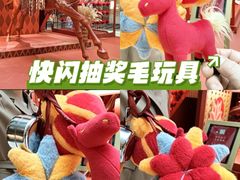 -港汇恒隆广场