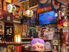 -平成屋· Late Night 食堂(四川北路店)