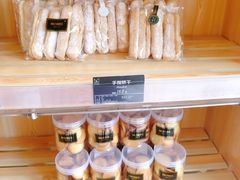 -老梦面包 CHEZMOREL(三源里店)