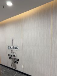 -重庆军美医疗美容医院